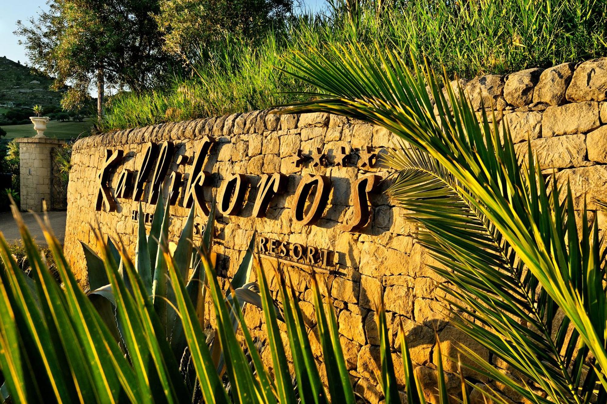 Kallikoros Country Resort & Spa Noto Exterior foto